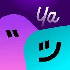 يا أهلن -  Ya ahlan