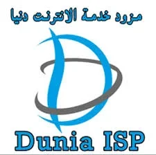011-9811 دنيا