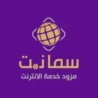 011-9262 سما نت