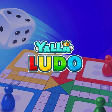 Yalla ludo🎲
