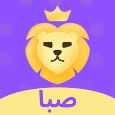 صبا A