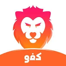 كفو B