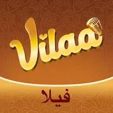 فيلا شات A