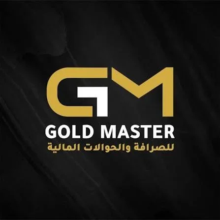 Gold Master